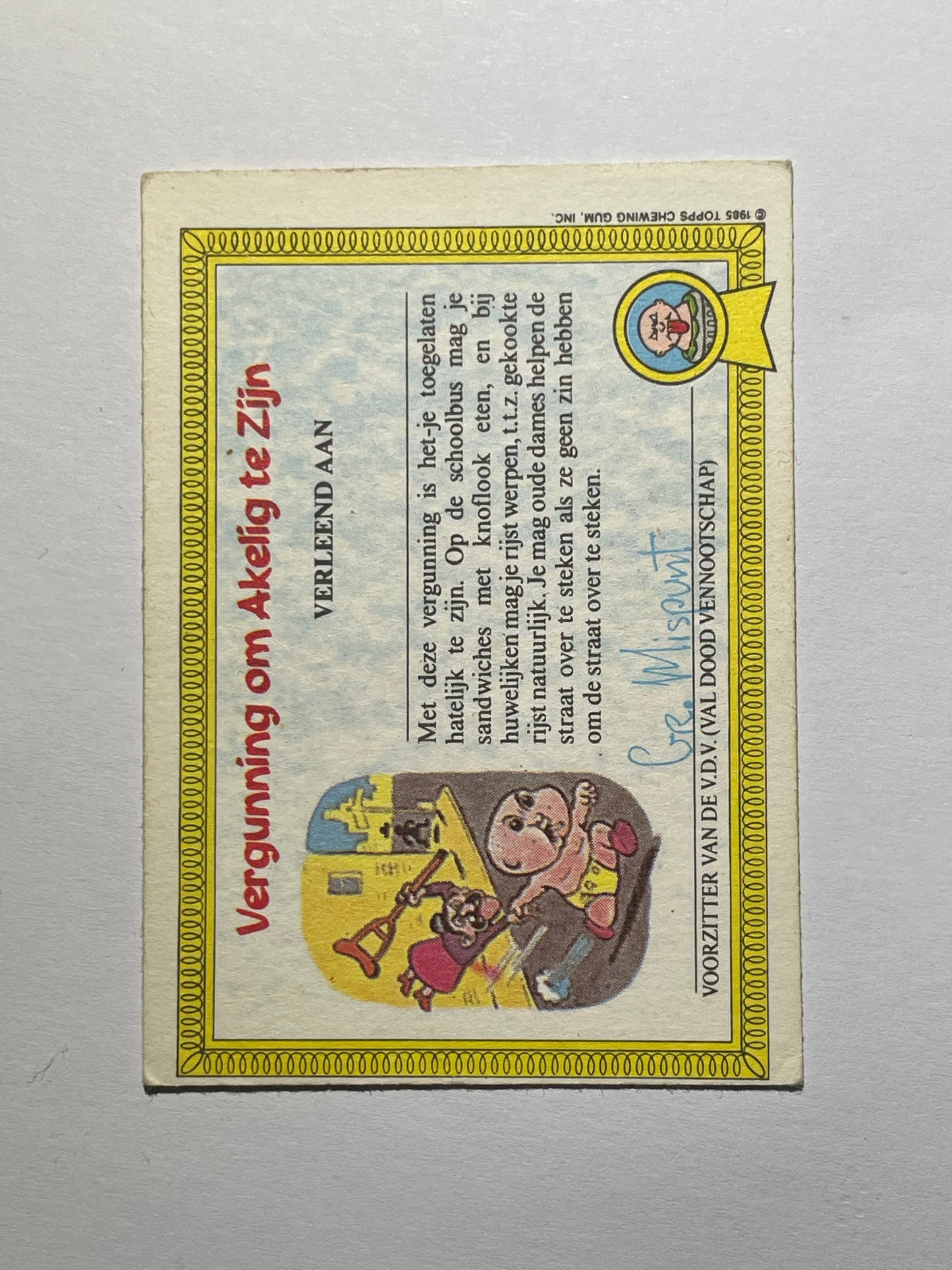 Garbage Pail Kids | German Test Set | 1985 | KORNELIA KOPPIE 27A | OS1 BRAINY JANIE/ JENNY GENIUS - Acrydis